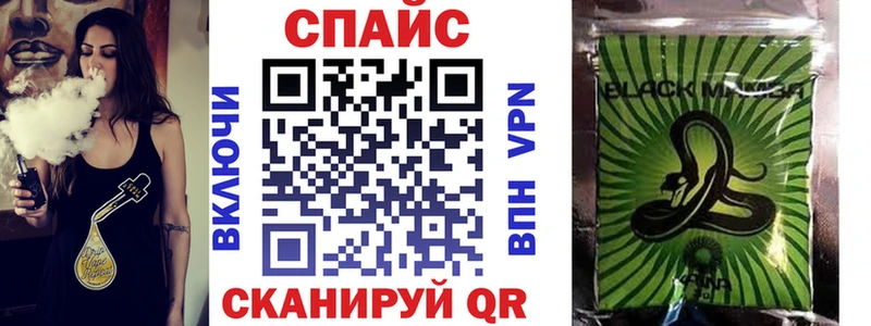 кракен ONION  Тетюши  БУТИРАТ GHB 