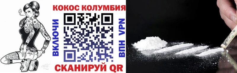 mega ССЫЛКА  Тетюши  КОКАИН Fish Scale 