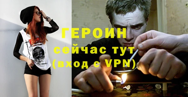 гашик Баксан