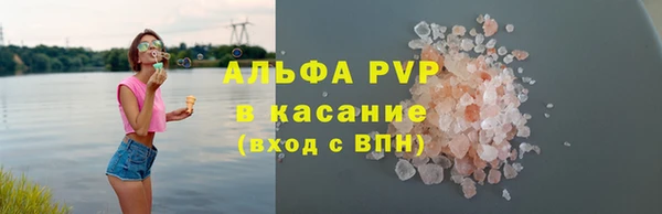 гашик Баксан