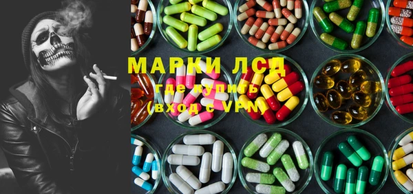 mdma Нягань