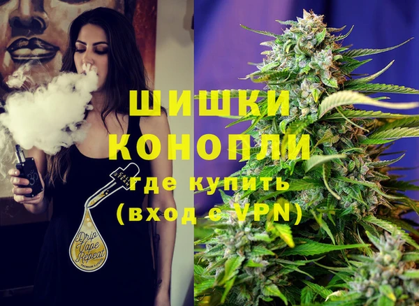 гашик Баксан