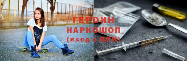 ешки Няндома