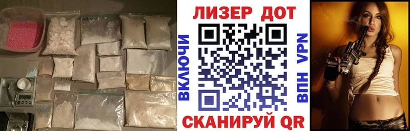 купить наркотики сайты Тетюши ЛСД экстази ecstasy