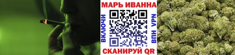 МАРИХУАНА White Widow  продажа наркотиков  Тетюши 
